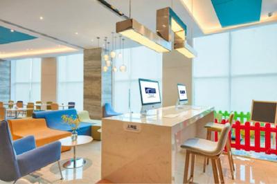 هلید این اکسپرز هانگزهو گونگشو