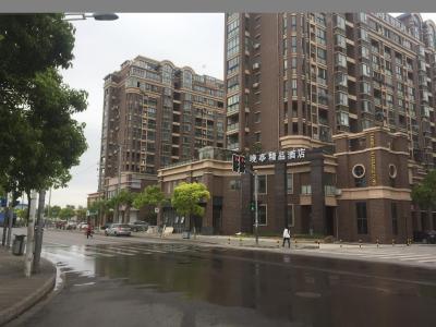 شانگهای کن ویلیج آرتیستیک هتل