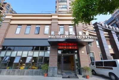 شانگهای کن ویلیج آرتیستیک هتل