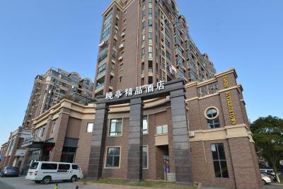 شانگهای کن ویلیج آرتیستیک هتل