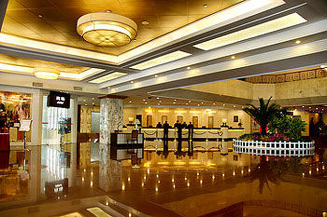 گوانگ دونگ هتل