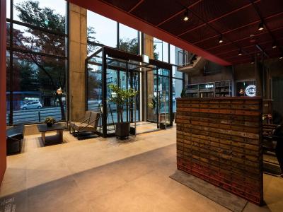 ه اونو هتل دنگدامون سانگشین