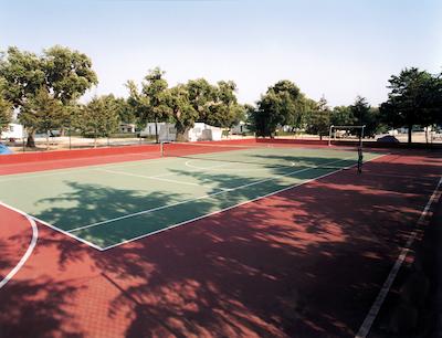 اُربیتور منتارجیل