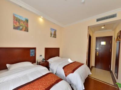 گرین تری این بیجینگ هایدیان دیستریکت