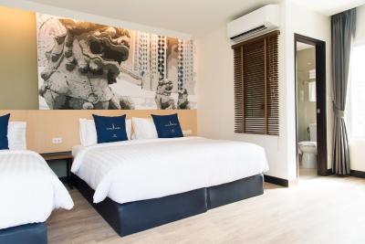 تاراویش هتل