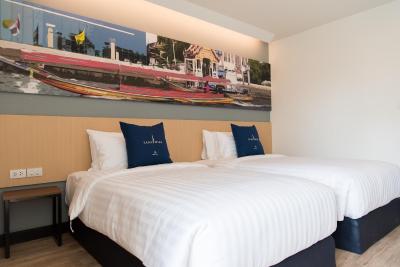 تاراویش هتل