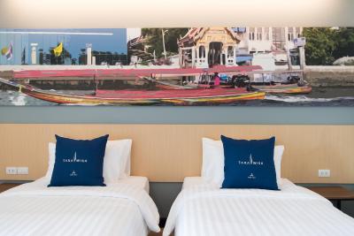 تاراویش هتل