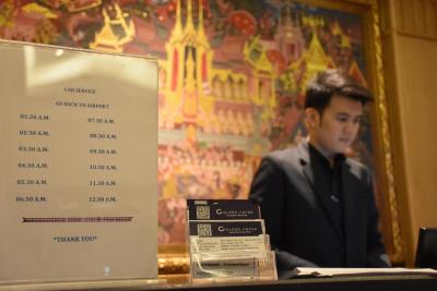 گلدن فویر سووارنابومی ایرپورت هتل