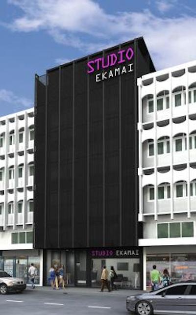استودیو اکامای
