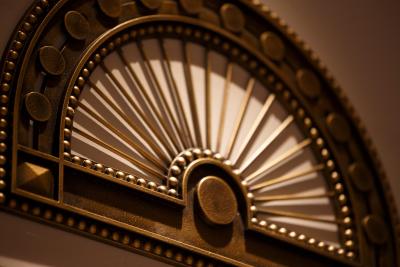 میتسوی گاردن هتل اُتماچی