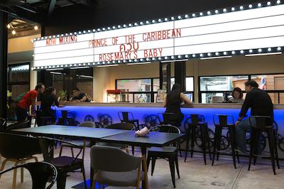 پرینس تئاتر هریتیج است