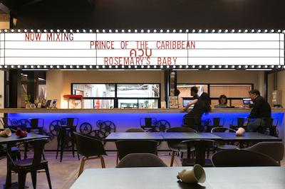 پرینس تئاتر هریتیج است