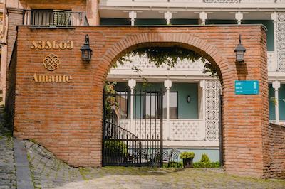 آمانته ناریکالا هتل