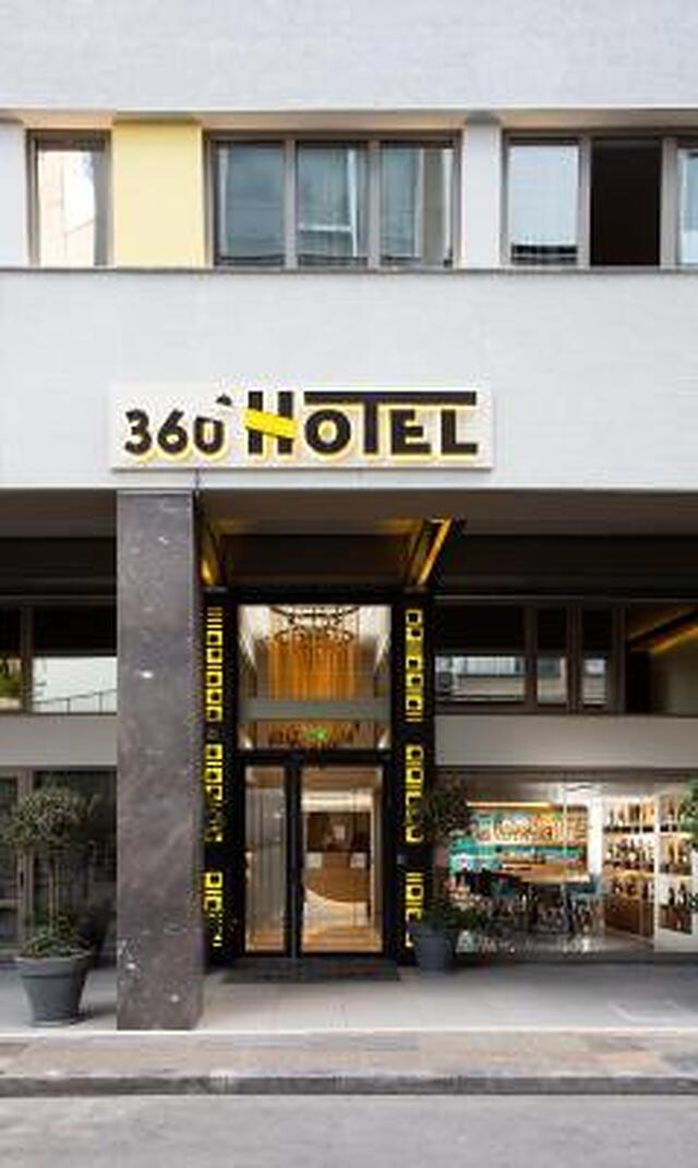 360 دیگریز پوپ آرت هتل
