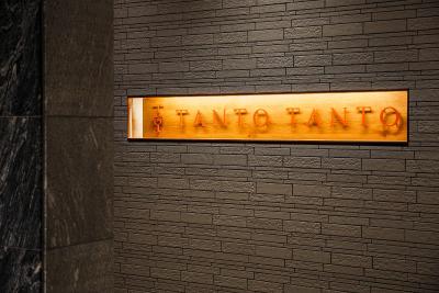 میتسوی گاردن هتل گوتاندا