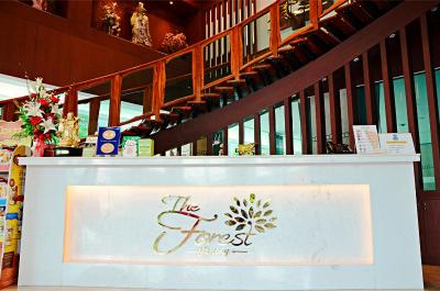 د فورست هتل پاتایا