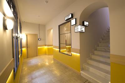 فر یو هستل سویلا