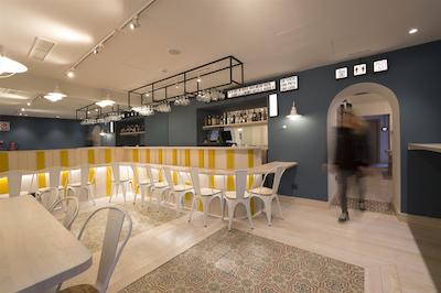 فر یو هستل سویلا