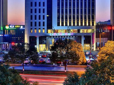 مرکور هانگزهو لیپینگ