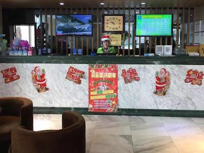 گرینتری این ویهای وندنگ دارونفا هتل