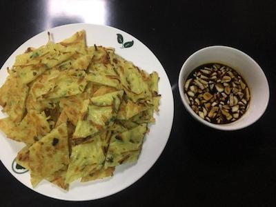 گرینتری این ویهای وندنگ دارونفا هتل