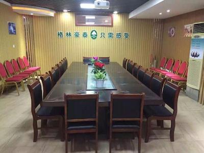 گرینتری این ویهای وندنگ دارونفا هتل