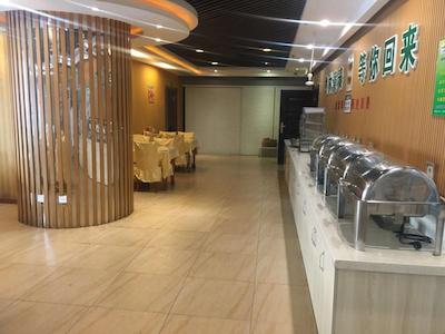 گرینتری این ویهای وندنگ دارونفا هتل