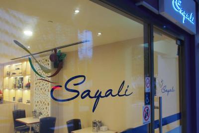 اکوئین هریتیج هتل لیتل ایندیا