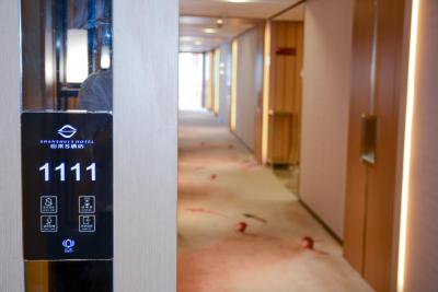 شانشویی اس هتل بیجینگ