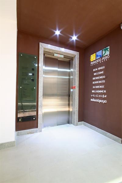 پارادیسُ پر پریا هتل