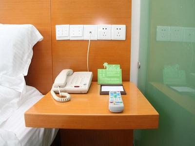 واتیکا جیانگسو لیانیونگانگ هیزهو دیستریکت گوورنمنت زهنجیین مینگدو هتل