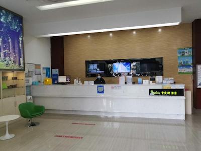 واتیکا جیانگسو لیانیونگانگ هیزهو دیستریکت گوورنمنت زهنجیین مینگدو هتل