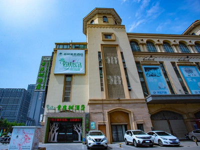 واتیکا جیانگسو لیانیونگانگ هیزهو دیستریکت گوورنمنت زهنجیین مینگدو هتل