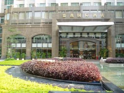 گرند اینترنشنال