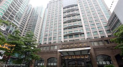 گرند اینترنشنال