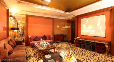 گرند اینترنشنال