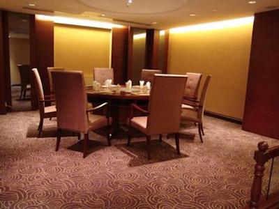 گرند اینترنشنال