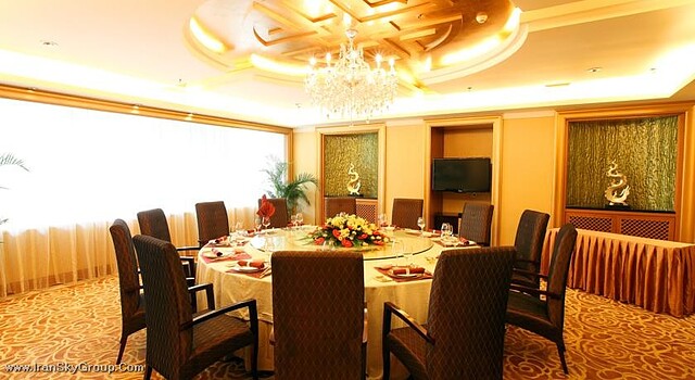 گرند اینترنشنال