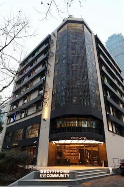 شانگهای جینگان سیتیگو هتل