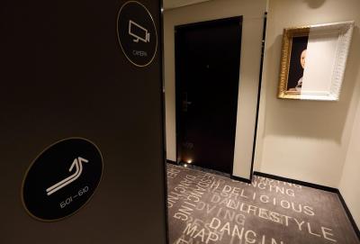 شانگهای جینگان سیتیگو هتل