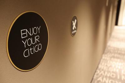 شانگهای جینگان سیتیگو هتل