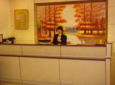 الان هتل بیجینگ وانگفوجینگ