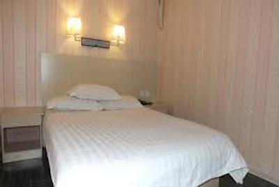 الان هتل بیجینگ وانگفوجینگ