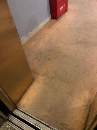 الان هتل بیجینگ وانگفوجینگ