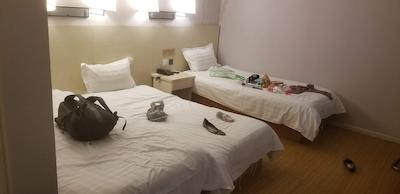 الان هتل بیجینگ وانگفوجینگ