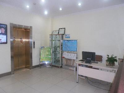 الان هتل بیجینگ وانگفوجینگ