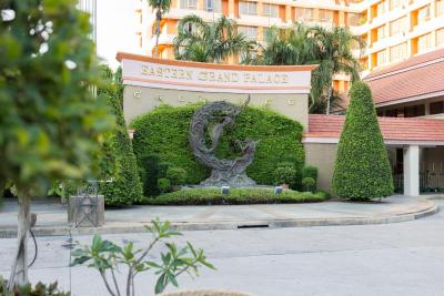 ایسترن گرند پالاس