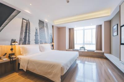 اتور هتل شانگهای اینترنشنال توریسم اند ریزورتس زون برانچ