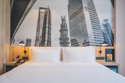 اتور هتل شانگهای اینترنشنال توریسم اند ریزورتس زون برانچ