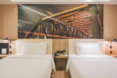 اتور هتل شانگهای اینترنشنال توریسم اند ریزورتس زون برانچ